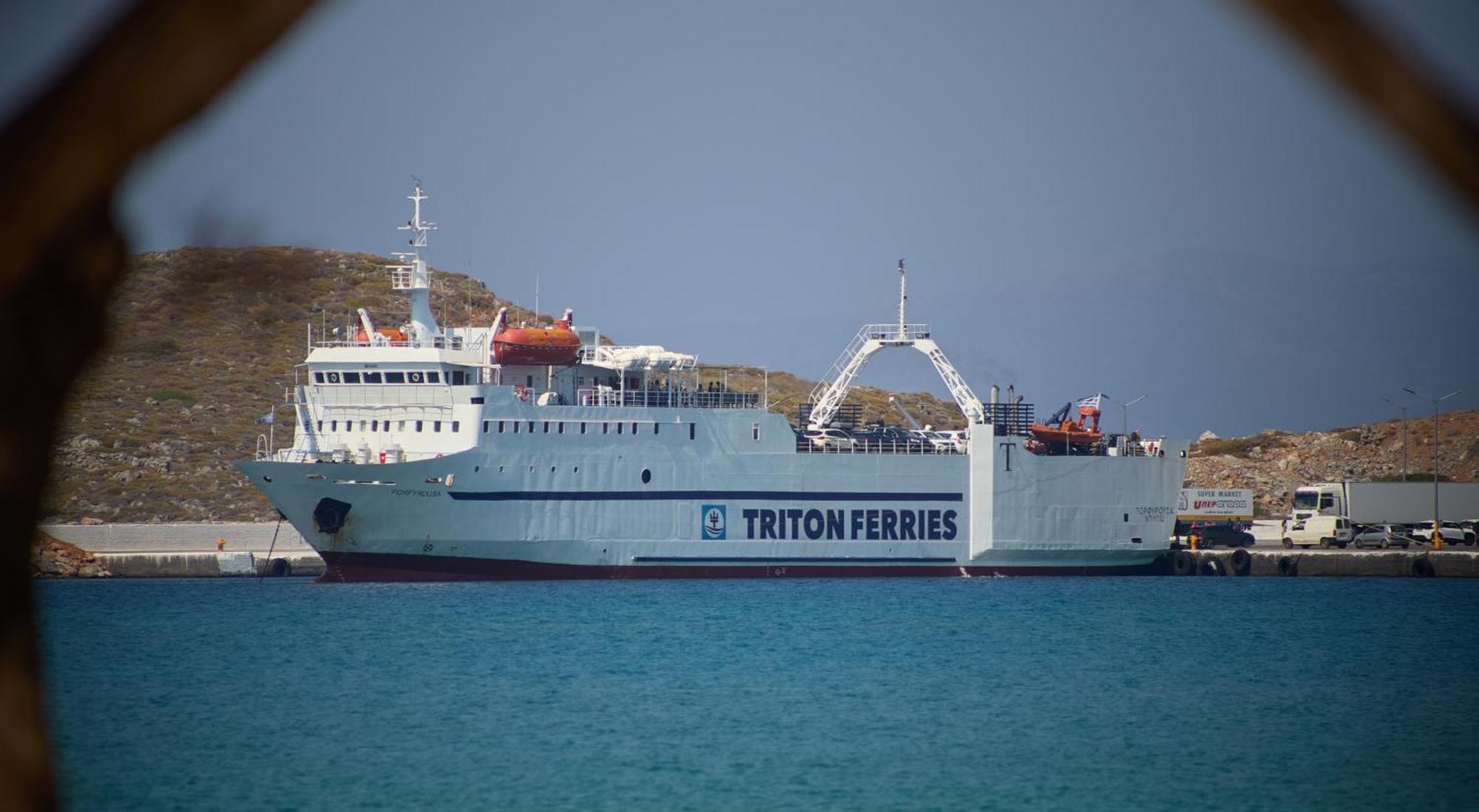 Eden Kythira Hotel Diakofti Luaran gambar